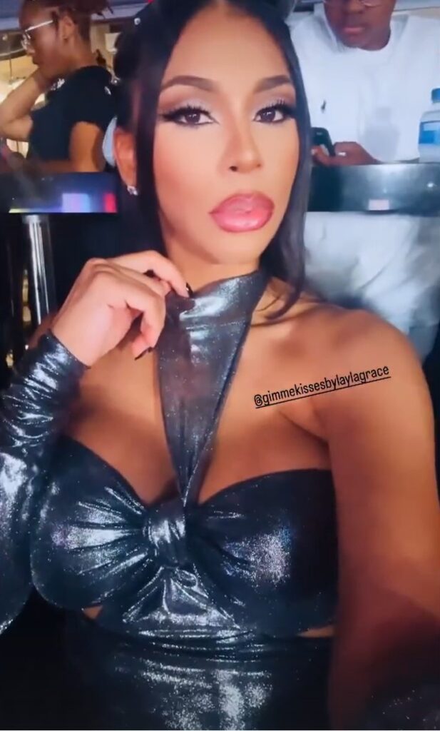 Sequin Lip Gloss