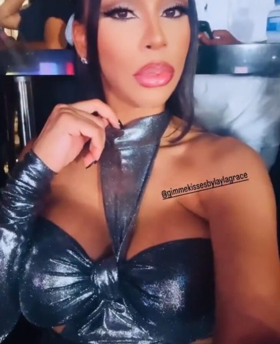 Sequin Lip Gloss